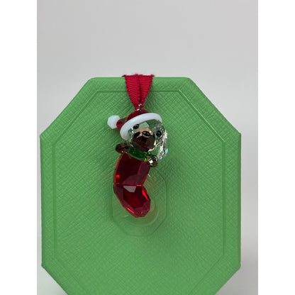 Swarovski Christmas Holiday Cheers Beagle Ornament Christmas