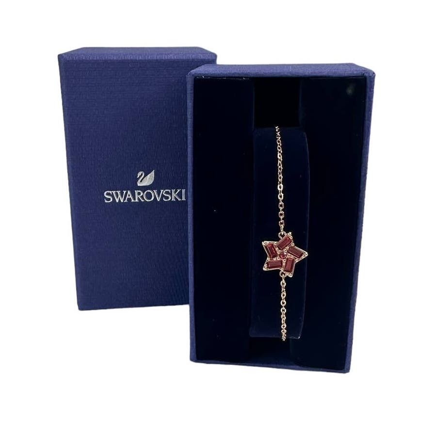 Swarovski Stella Rose Gold  Scardtli  Crystal Adjustable Bracelet